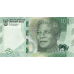 (368) ** PNew (PN148) South Africa - 10 Rand Year 2023
